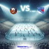 New York Islanders mot New York Rangers 28-12-2025 oddstips og analyse