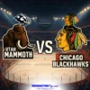 Utah Mammoth mot Chicago Blackhawks 02-10-2026 oddstips og analyse
